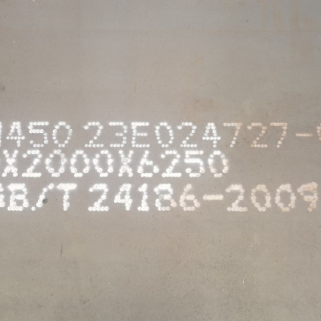 云梦NM450 耐磨板