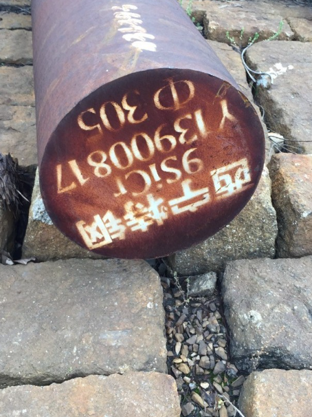 云梦9CrSi工具钢