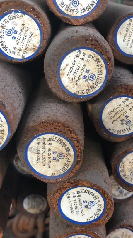 云梦40CrNiMoA合金结构钢