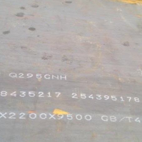 云梦Q235NHB耐候板